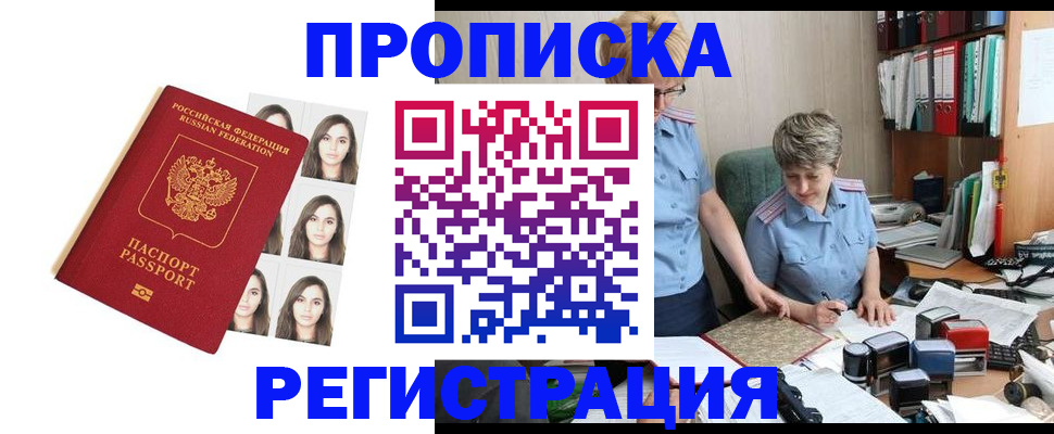 форма 3 в Борзе